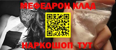 каннабис Тара