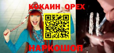 каннабис Тара