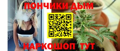 таблы Тверь