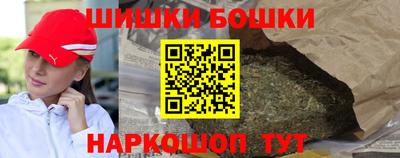 каннабис Тара
