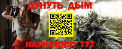 таблы Тверь
