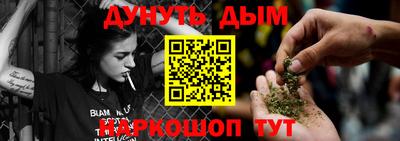 таблы Тверь