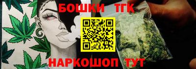 таблы Тверь