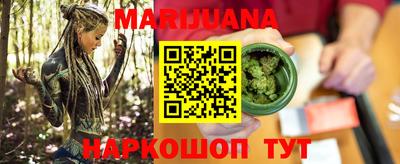 таблы Тверь