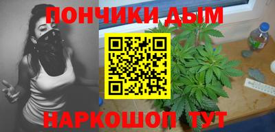 таблы Тверь