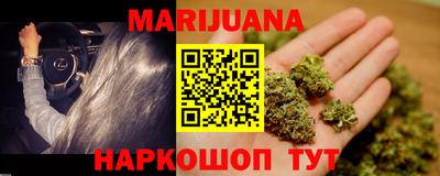 таблы Тверь