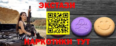 каннабис Тара