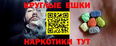 каннабис Тара