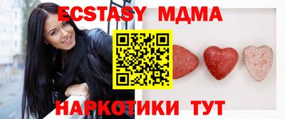 каннабис Тара