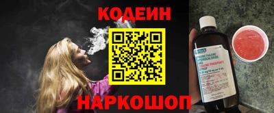 гашишное масло Татарск