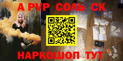 каннабис Тара