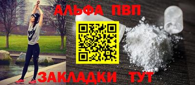 каннабис Тара