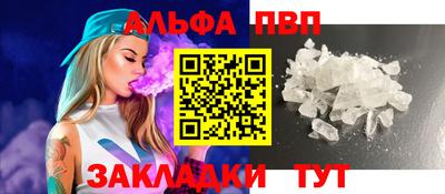 каннабис Тара