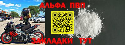 каннабис Тара