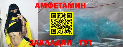 каннабис Тара