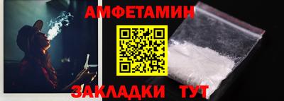 гашишное масло Татарск