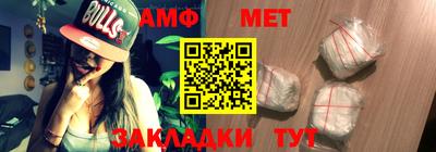 гашишное масло Татарск