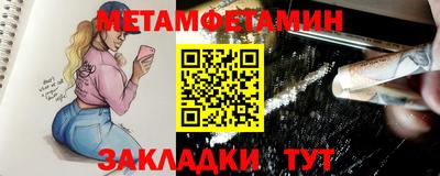 каннабис Тара