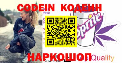 каннабис Тара