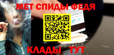 каннабис Тара
