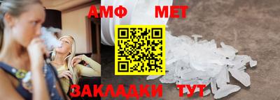 каннабис Тара