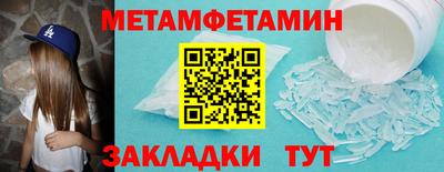 таблы Тверь