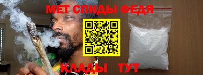 таблы Тверь