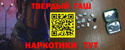 каннабис Тара